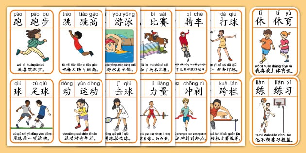 巴媒：西班牙人询问了罗比尼奥儿子小罗比尼奥，球员年底满18