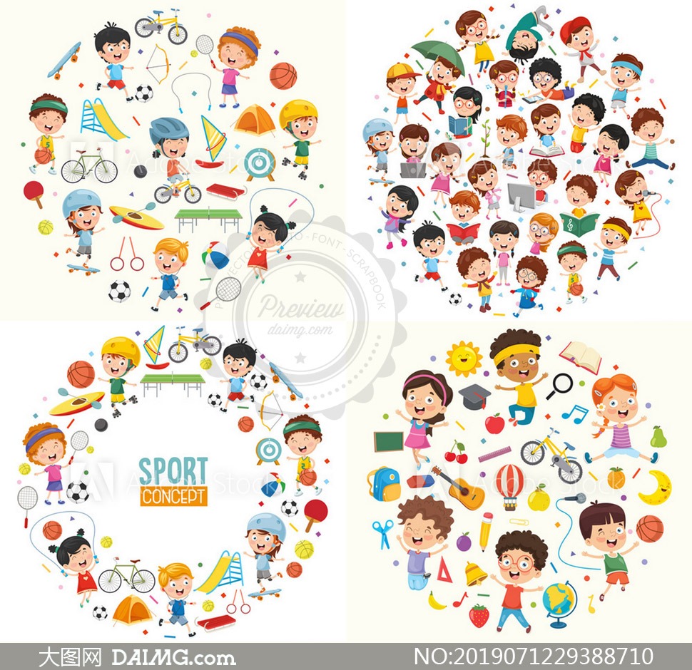 《轩辕剑：剑之源》获登台湾地区AppStore免费榜第3