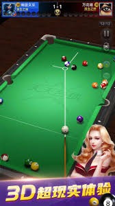 伊万科维奇：红牌和受伤让比赛变得艰难