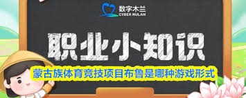 《鹅鸭杀》上线6日新增用户破千万 同时最高在线人数超Steam端峰值纪录