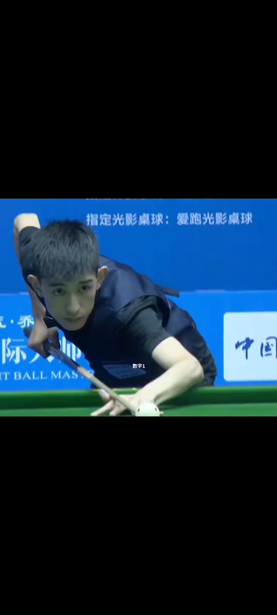 吴艳妮用实 吴艳妮用实