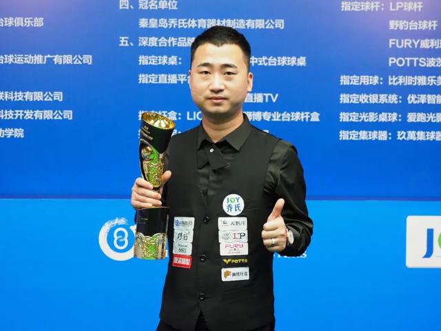 强硬的防守 强硬的防守