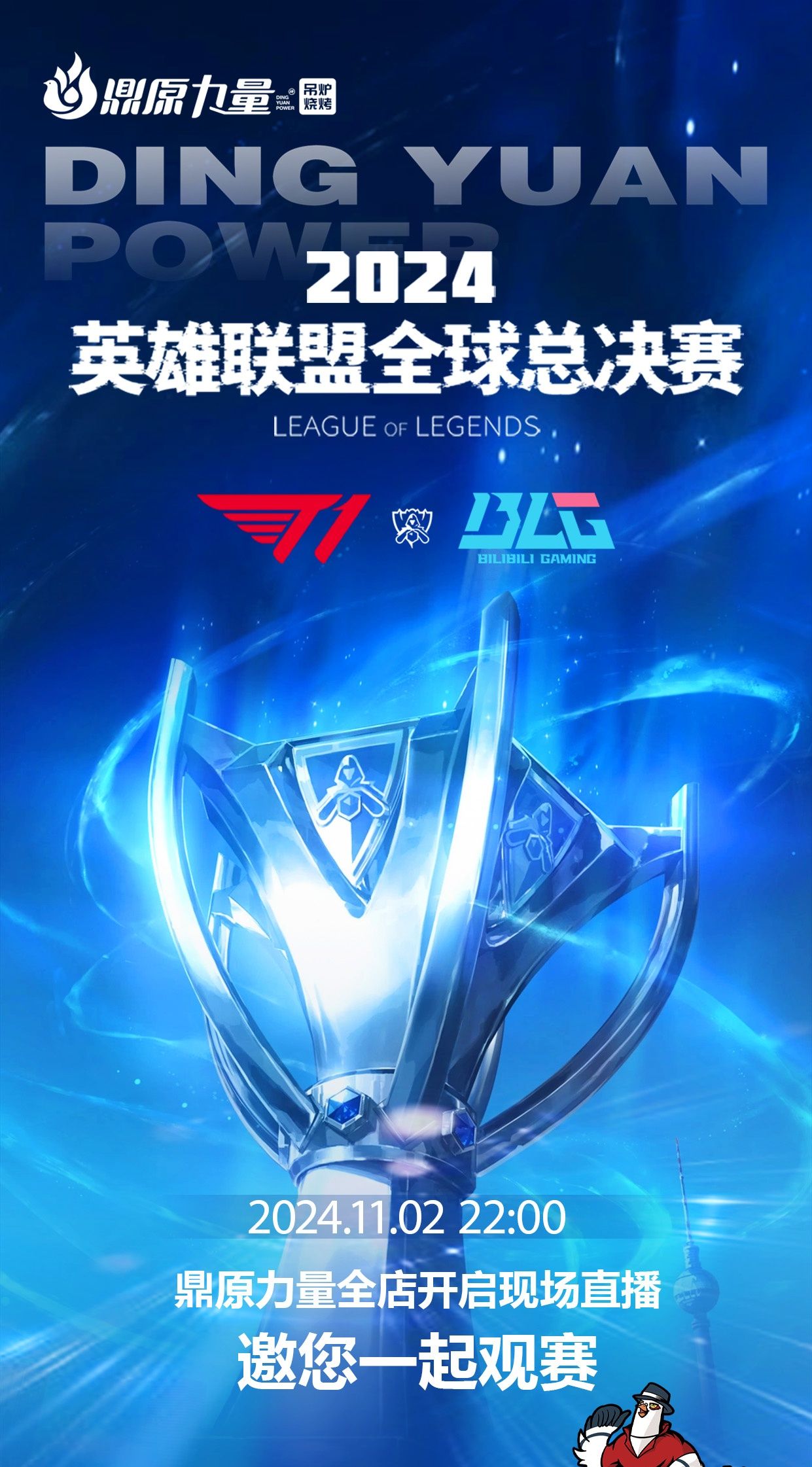 本菲卡现阶 本菲卡现阶