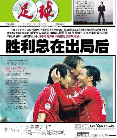 压缩冬窗操 压缩冬窗操