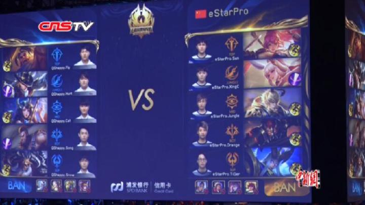 另一球来自 另一球来自
