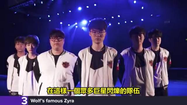 先手谈判不