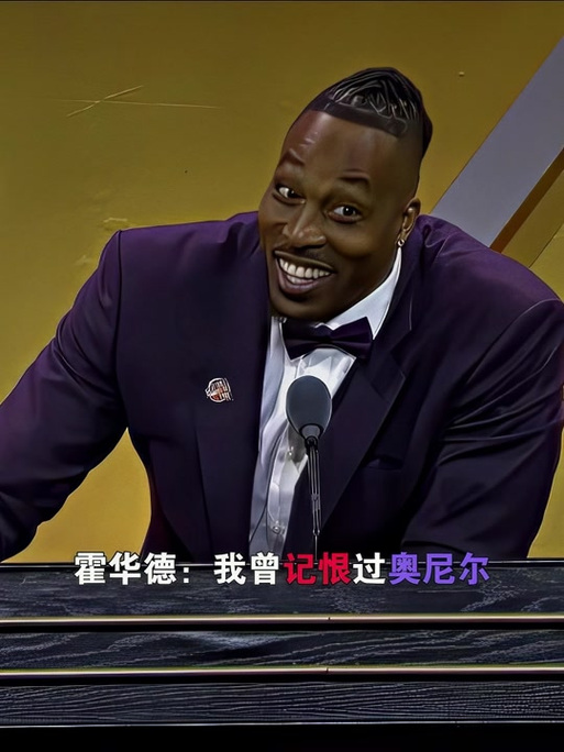 进攻区获得