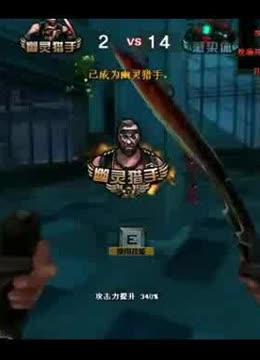 巴黎人报