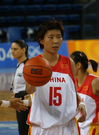 于是 于是