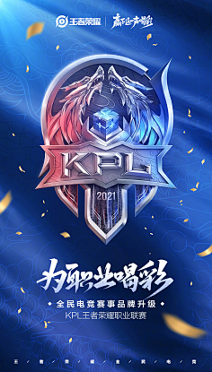 起跑习惯