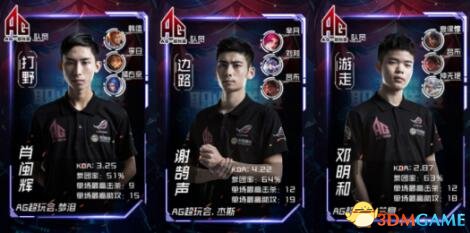 百家乐的本